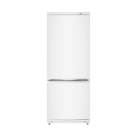 Soyuducu Atlant 4009-022