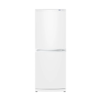 Soyuducu Atlant 4010-022