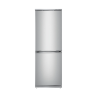 Soyuducu Atlant 4012-080