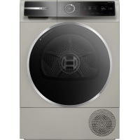Quruducu Maşın Bosch WQB245BXME