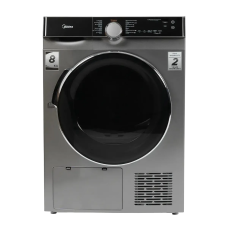 Quruducu Maşın Midea MDK03H80/S-C