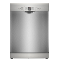 Посудомоечная машина Bosch SMS26DI00T