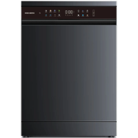 Посудомоечная машина YOSHIRO YDW-HF815S30CB