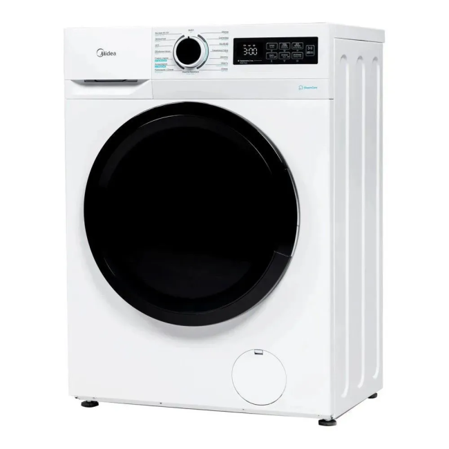 Paltaryuyan Maşın Midea MF01712BS40/W